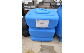 Бак д/воды АТP 500 (синий)  (Aquatech)