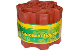 Бордюр лента д/газонов, 20 см, 9 м, красный